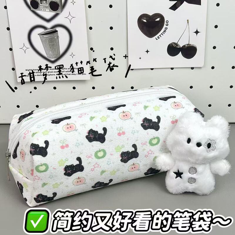 甜梦黑猫笔袋ins可爱高颜值简约少女大容量学生多功能文具收纳袋|undefined