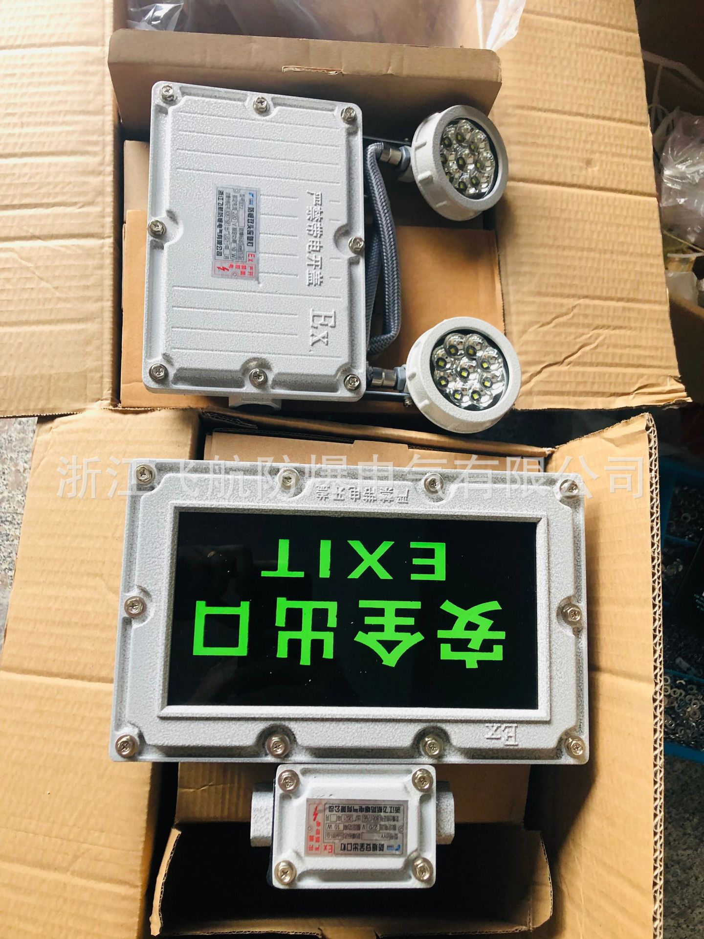 ����Ӧ���� BCJϵ�з���Ӧ���� ����˫ͷӦ����