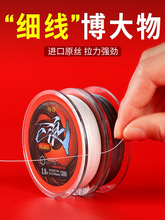 ��Ʒ�M�ڴ����R�~���Ӿ�������~������pe��0.2·��΢�ﾎ����