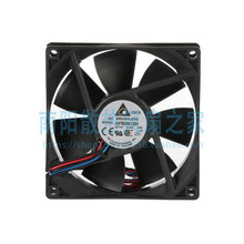 Delta/̨_ AFB0912H-F00 DC12V 0.30A 9225 9CMםLɢL