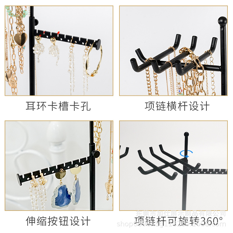 項(xiàng)鏈?zhǔn)宙滐椘冯p層木盒首飾架手串珠寶陳列收納伸縮旋轉(zhuǎn)首飾展示架