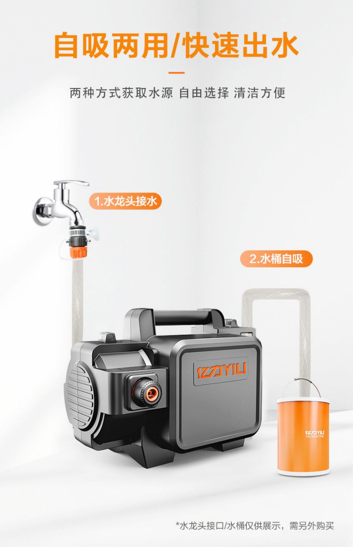 Black Knight 4350 High Pressure Car Wash Cleaning Machine Household High Power 220V Water Pump Portable Water Gun Artifact