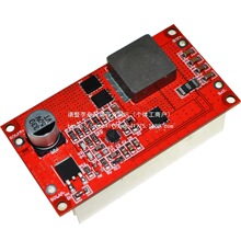 �U���늳�̫���MPPT���ʸ�ۙ������24650�������ģ�K��CN3722