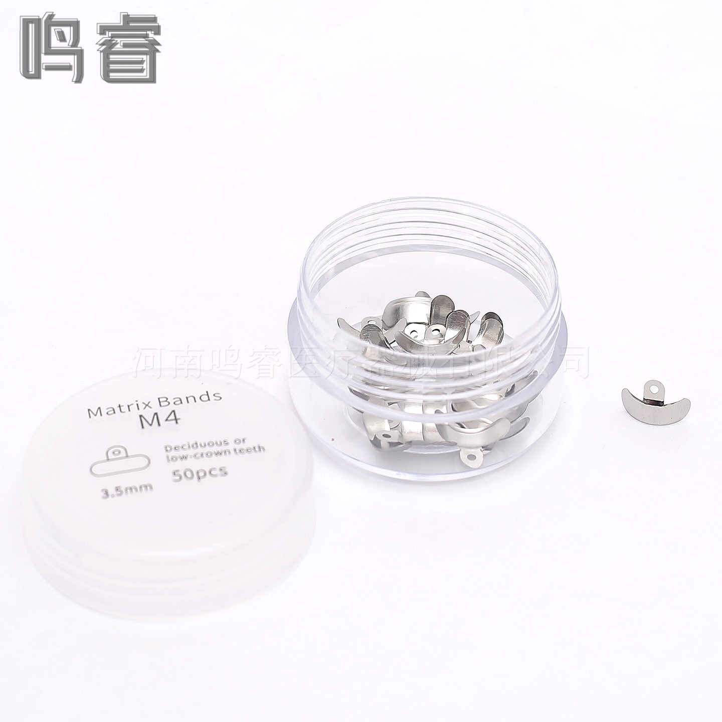 Dental Garrison, el mismo modelo de la pieza de moldeo de Douban dental con orificio M4, pieza de conformado de segmentos en forma de diente, paquete suplementario