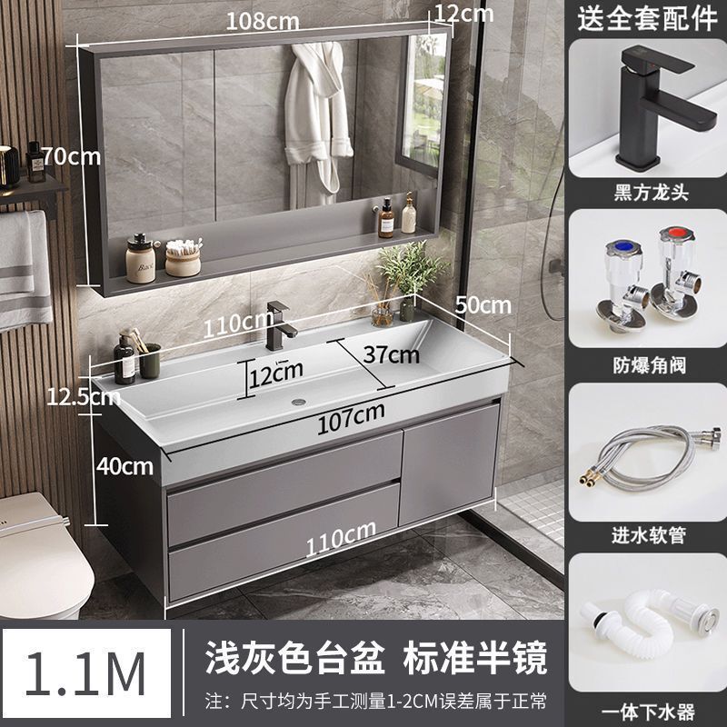 智能镜柜岩板卫生间洗手洗脸盆柜组合洗漱台轻纳米岩石一体浴室柜|undefined