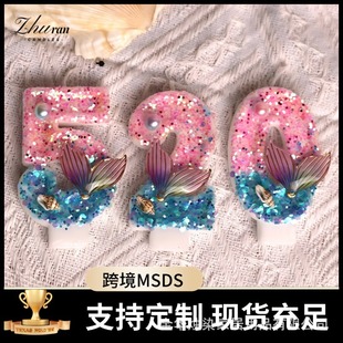 �¿�����~β�c������Ϟ�T�b��R�d���uͨ����׃ɫ���⹫��