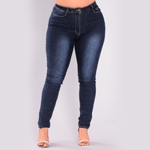 fat women plus size jeans for ladies denim pants trousers