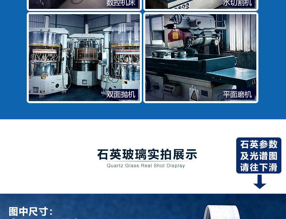 详情_04.jpg