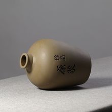 宜兴陶瓷酒壶1斤2斤3斤5斤原浆酒坛酒瓶土陶酒坛白酒黄酒窑藏酒坛