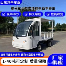 ����ȫ���]ƽ��܇��݆��؛܇�d��؛������늄���݆ƽ����\܇