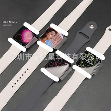 Hello plum26mini+智能手表华强北计步心率监测IP67级防水高清H26