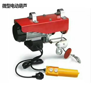 PA200-800΢��䓽z�K늄Ӻ��J�S��ֱ��֧��С�~���lҎ���Rȫ����