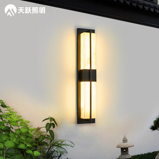 Outdoor waterproof wall lamp new Chinese modern minimalist terrace sun room outdoor garden lamp villa door wall lamp