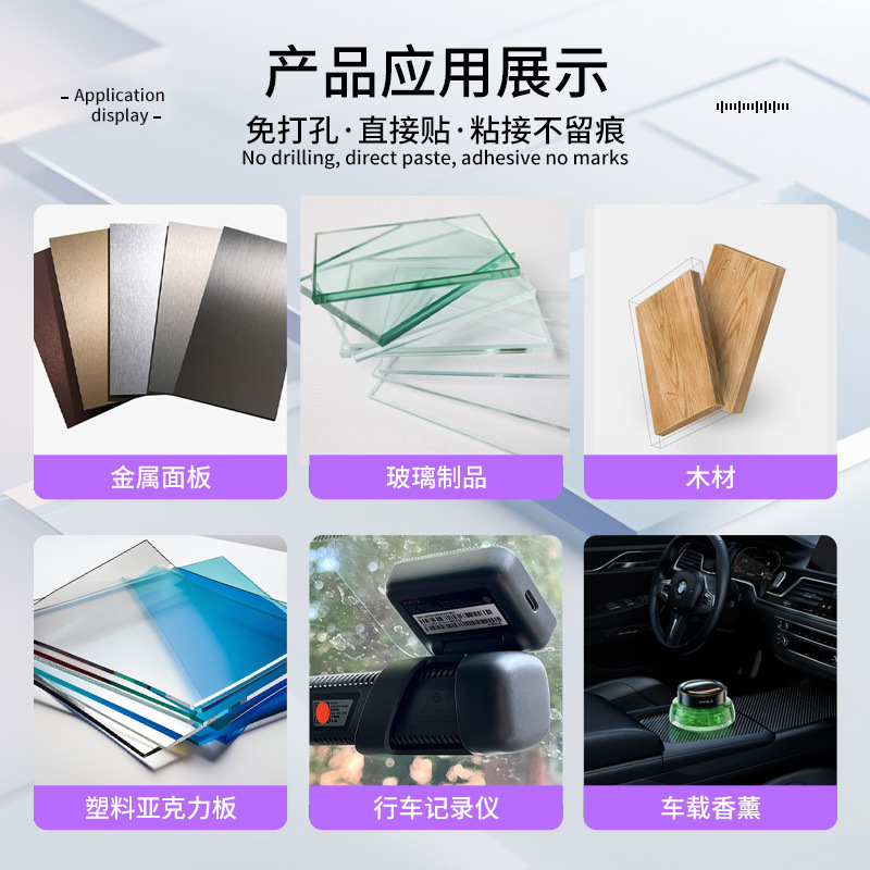 3M4920双面胶 白色泡棉VHB丙烯酸胶带强力无痕防水耐高温模切冲型|undefined