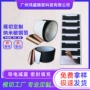 导电各种耐腐蚀定制铜箔