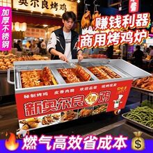 �Ԅ����D�W�����u�L���u�t����ȼ��ľ̿���u��܇ú������t�Ӕ[��
