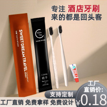 �Ƶ�һ������ˢϴ����Ʒ��Ь���b�������������������e�^�S�����l