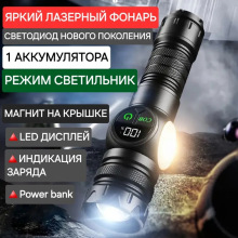 �羳PM30TG�h��׃��COB+�׼��⏊�����Ͳ LED����¶�I�������Ͳ