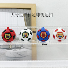 �W�����籭耳׿ے��2026����ī���籭����耳׿ے���\�ӕ��YƷ