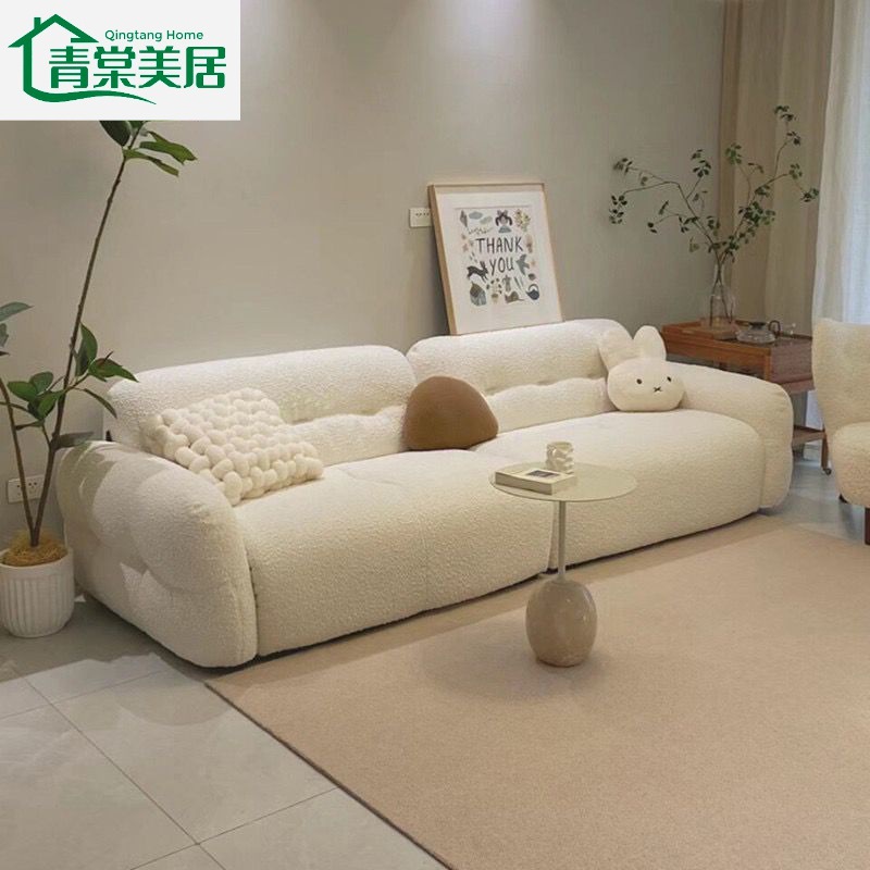 French Cream Style Modern Simple Minimalist Home Cloud Sofa Cashmere Fabric Internet Celebrity Living Room Sofa