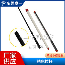 R8ϳ������ ˿�� ���˴�������˴���12ϸ��7/16�Ӵ־�Ʒ��װ����