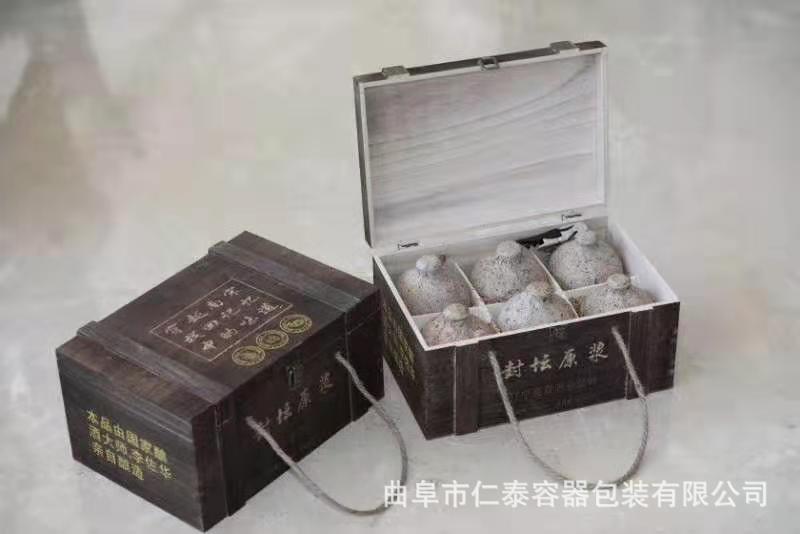 微信圖片_202012161000421