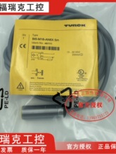 �D����Bi5 Ni8-M18-AN6X AP6X Y1X LIU AZ3X AD4X VP6X-H1141 G18