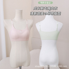 ���z�o��ȫ�̶�����Ů���¿��{���玧���m�p���۔n������С����