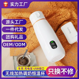 消毒器暖奶器;吸奶器;宝宝护理用品