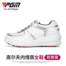 PGM高尔夫球鞋 女士防水鞋子 坡跟内增高女鞋 防侧滑鞋 厂家直供