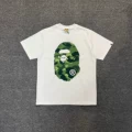 60 White/Green