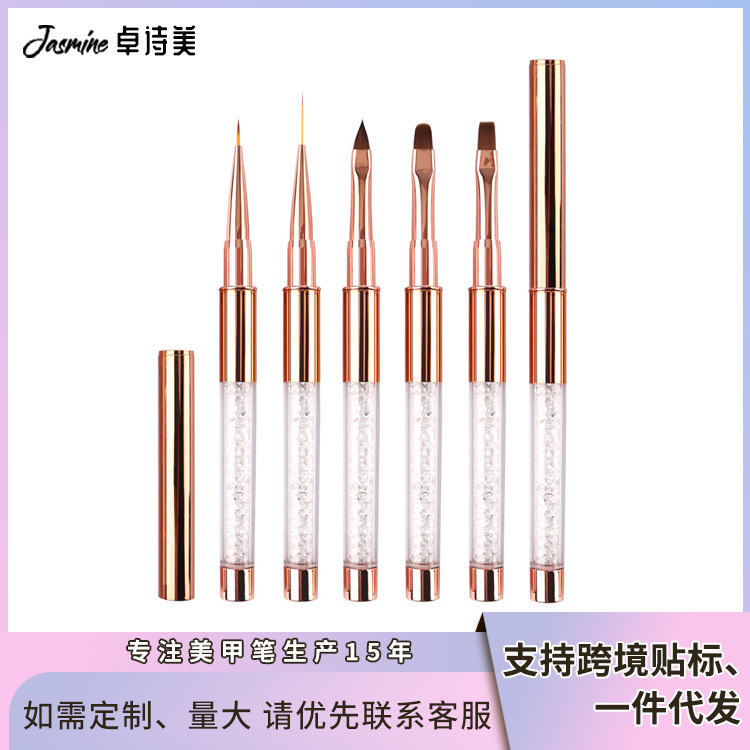 Acrylic Drill Rod Nail Art Tool Brush Set, Gradient Blending Pen, Carving and Painting Pen, Nail Brush Wholesale