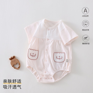 �냺�ļ���ƨ�±���a��������·��B�w����˯�����ǹ��¼�������