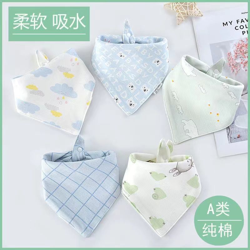 Baby Saliva Towel Waterproof Double-Layer Snap Triangle Towel Kidsren's Baby Scarf Bib Pocket Spring, Autumn and Winter Free Shipping