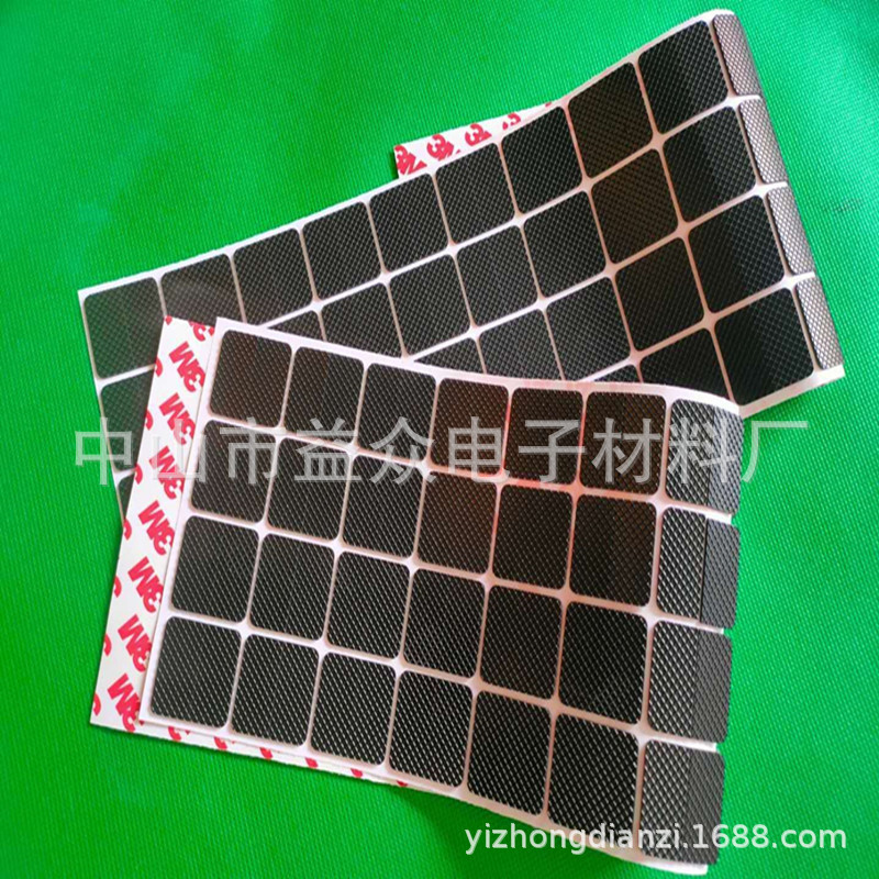 橡胶垫片 自粘防滑橡胶脚垫 格纹网格防滑减震缓冲垫
