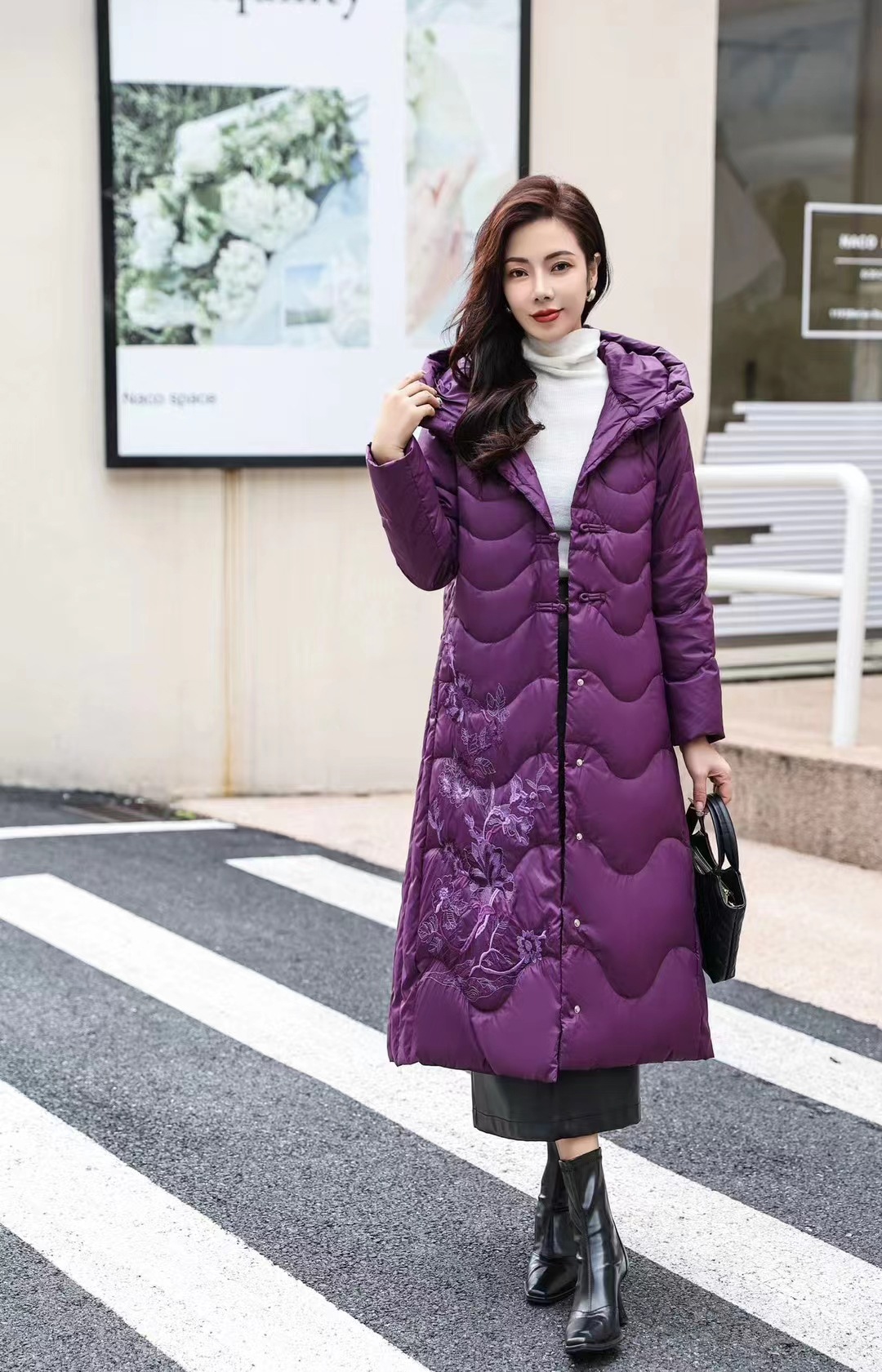 보라색