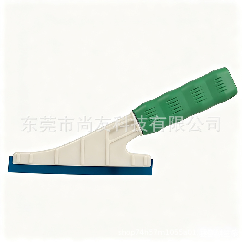 Shangyou Car Film Tool Rubber Gun-Shaped Water Scraper for Large-Surface Glass Cleaning, Soft Rubber Squeegee for Water Removal and Cleaning