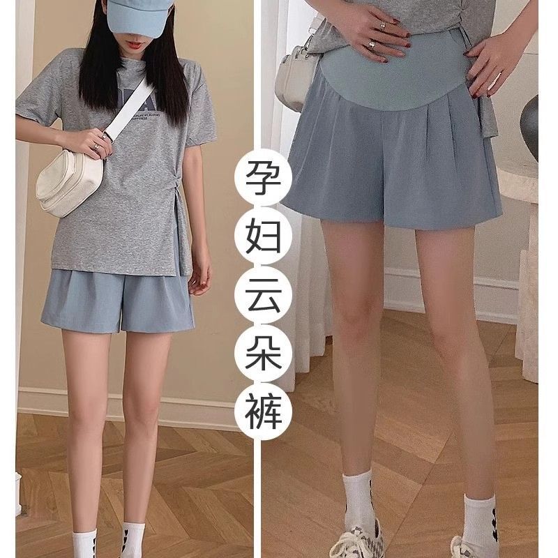 Maternity Shorts Women's Plus Size Summer Thin Maternity Pants Outer Wear Fashionable Safety Pants Leggings Maternity Wear Summer Wear Maternity Shorts Women's Plus Size Summer Thin Maternity Pants Outer Wear Fashionable Safety Pants Leggings Maternity Wear Summer Wear