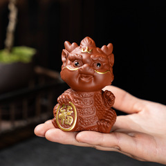 A twelve zodiac lucky dragon purple clay tea pet, suitable for nurturing tea, playing tea, tea table, tea tray, cute decorative ornament, tea set accessories
