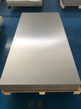 6061�X������10mm���X�Ͻ��Ĺ��I�X�K�и��X���L�l�F؛