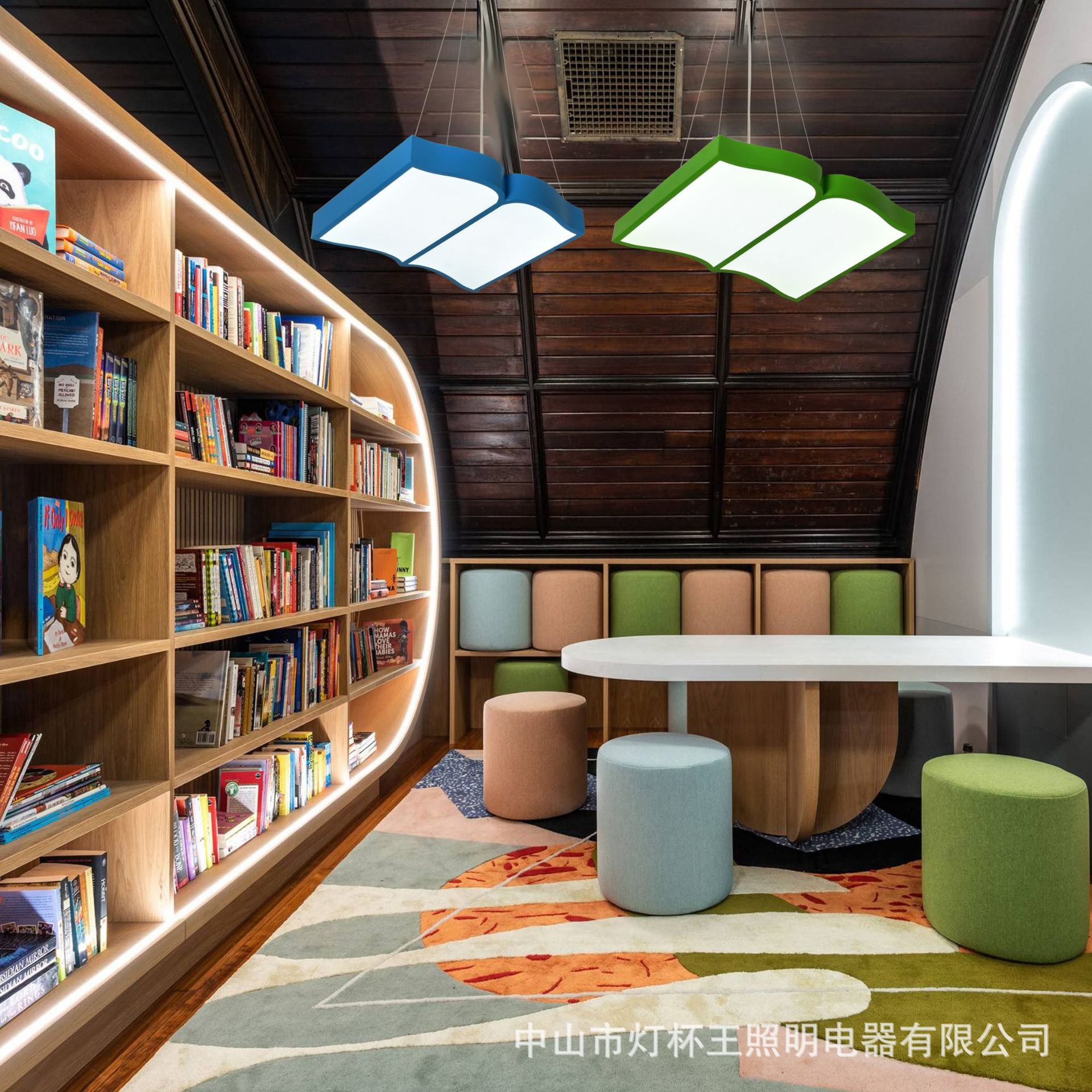 Libro de dibujos animados con forma de forma especial lámpara de techo jardín de infantes creativo salón de clases de la mañana recepción biblioteca librería lámpara