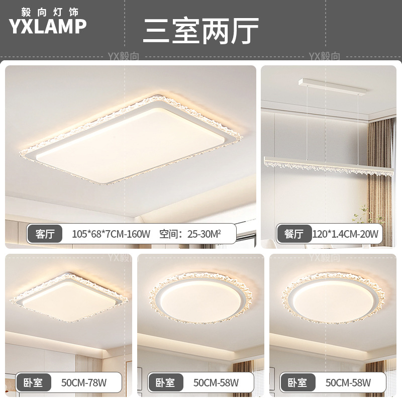 Tipo económico - tres habitaciones y dos salas de estar - una palabra