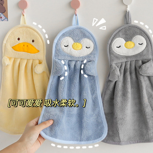 Cute hanging hand towel, absorbent and lint-free, kitchen household quick-drying hand towel, children's small towel
