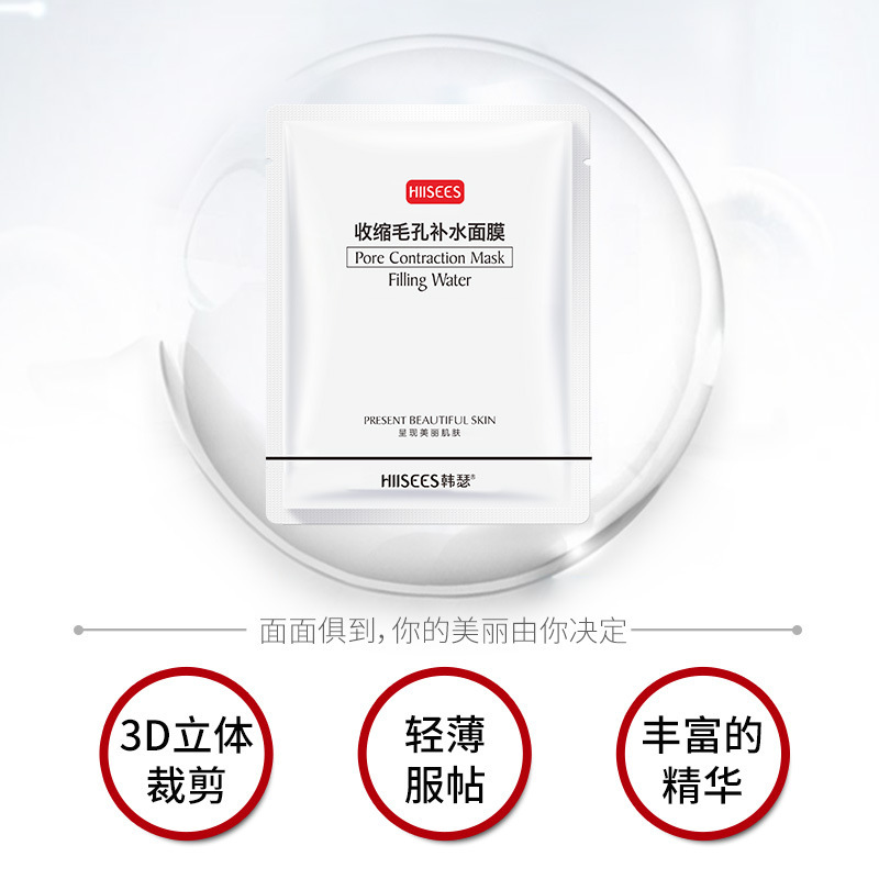 Reprehenderit qui in ea