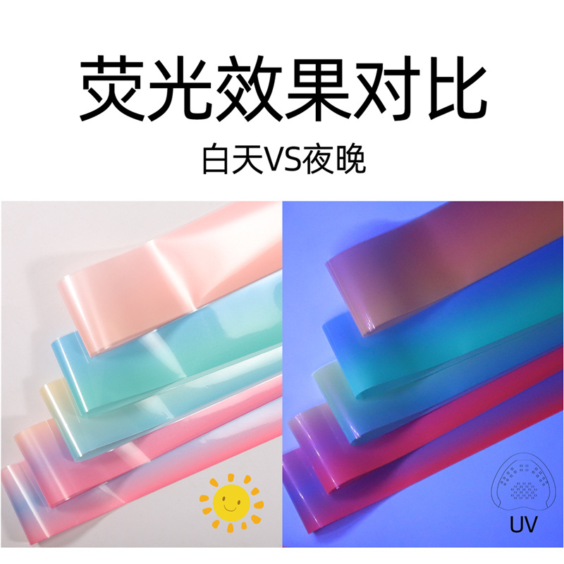 Transfronterizo especial manicura fluorescente cielo estrellado papel colorido gradiente caramelo color fluorescente cielo estrellado papel de transferencia 4*100cm