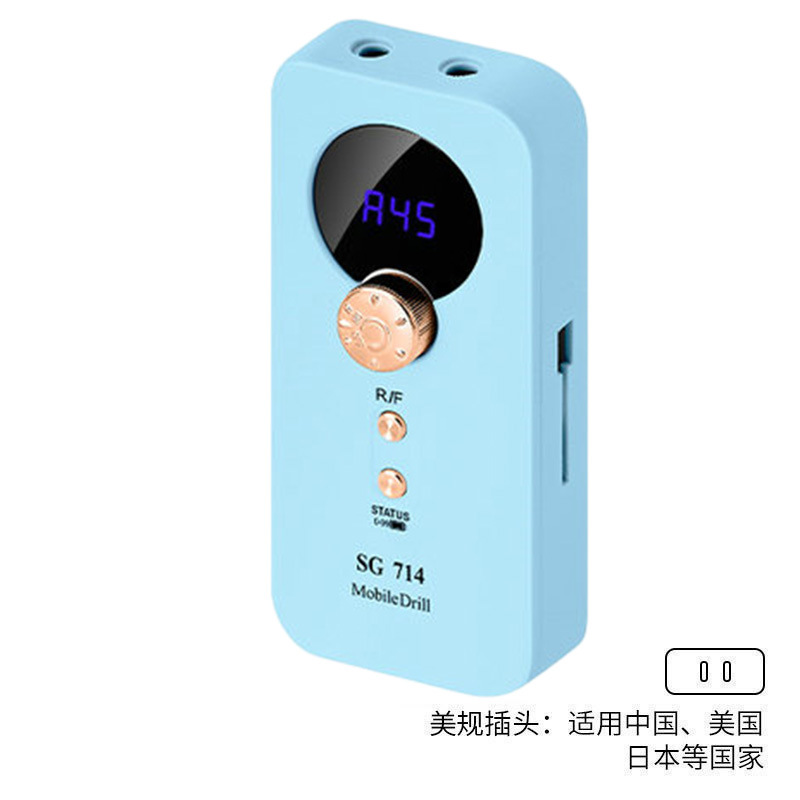 Enchufe azul - estadounidense (para china, Estados unidos, Japón y otros países)