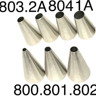 Full range of round hole spout bean cookies 304 material integrated molding piping nozzle baking tools
