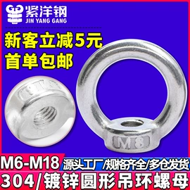 螺钉;螺母;螺栓