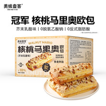 ��ζҼ�ͺ����R��W������۽�ĩ�uȫ�����r�̱���ʹ��͚W��540g