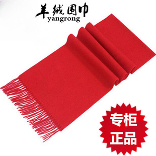 ������˹�д�t��q�����Ї��t��q�����ﶬ��Ů�Ӻ�ů��ë